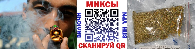 Купить где  Гусь-Хрустальный  Бутират BDO 33% 