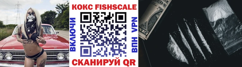 Купить где  Гусь-Хрустальный  Кокаин Перу 