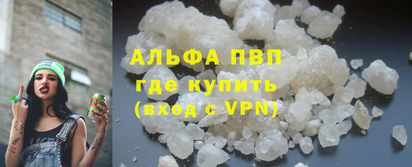 гидропоника Иннополис