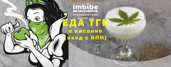 гидропоника Иннополис