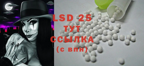 гидропоника Иннополис