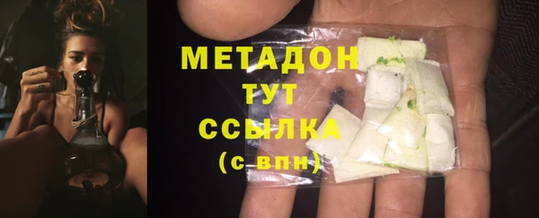 гидропоника Иннополис