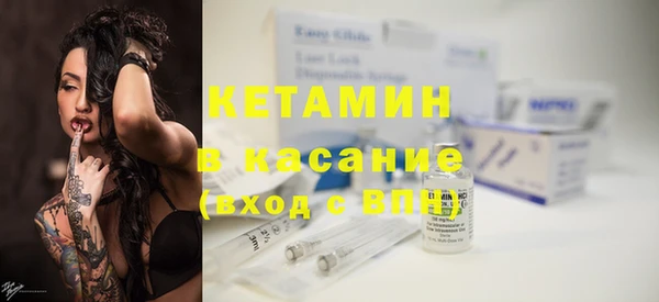 гидропоника Иннополис