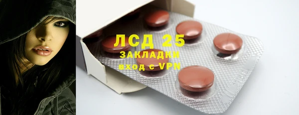 гидропоника Иннополис