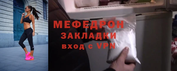 PSILOCYBIN Инсар