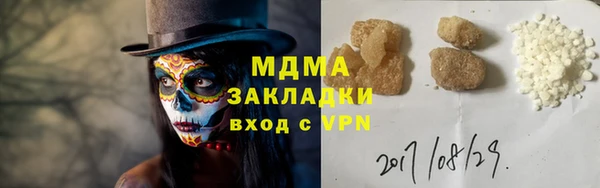 гидропоника Иннополис