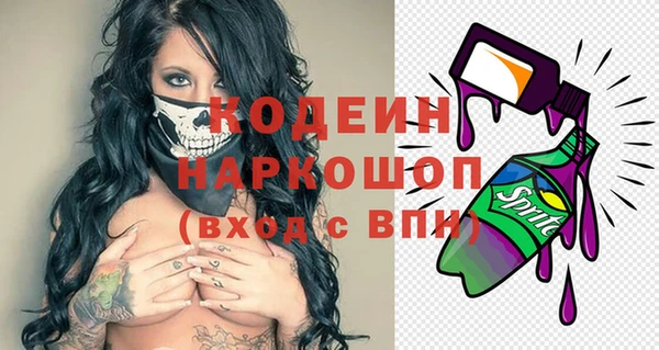 гидропоника Иннополис