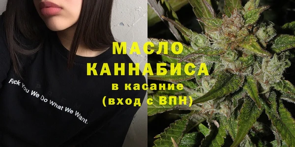 гидропоника Иннополис