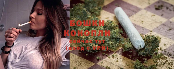 MDMA Инта
