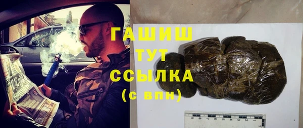 MDMA Инта