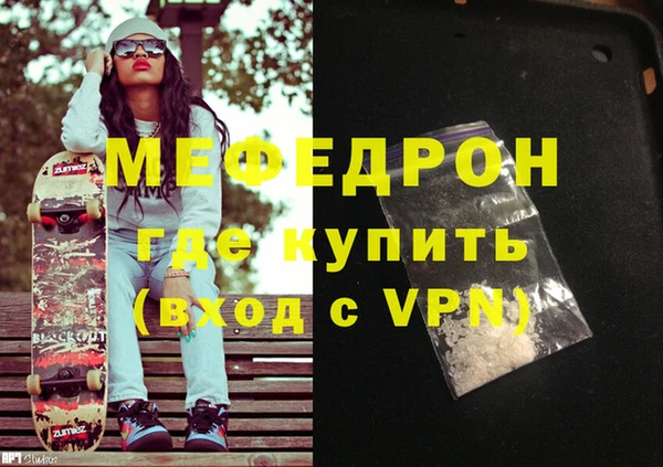 гидропоника Иннополис