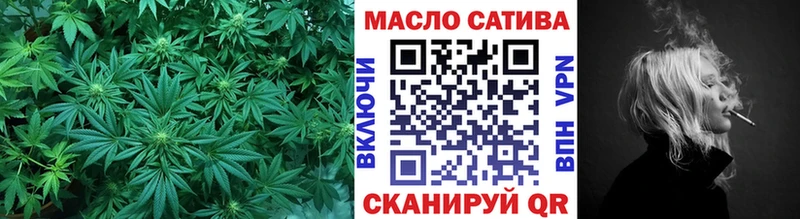 Купить где  Гусь-Хрустальный  Дистиллят ТГК концентрат 