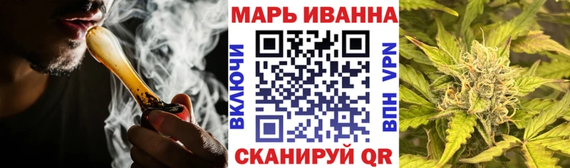 Купить где  Гусь-Хрустальный  Бошки Шишки AK-47 